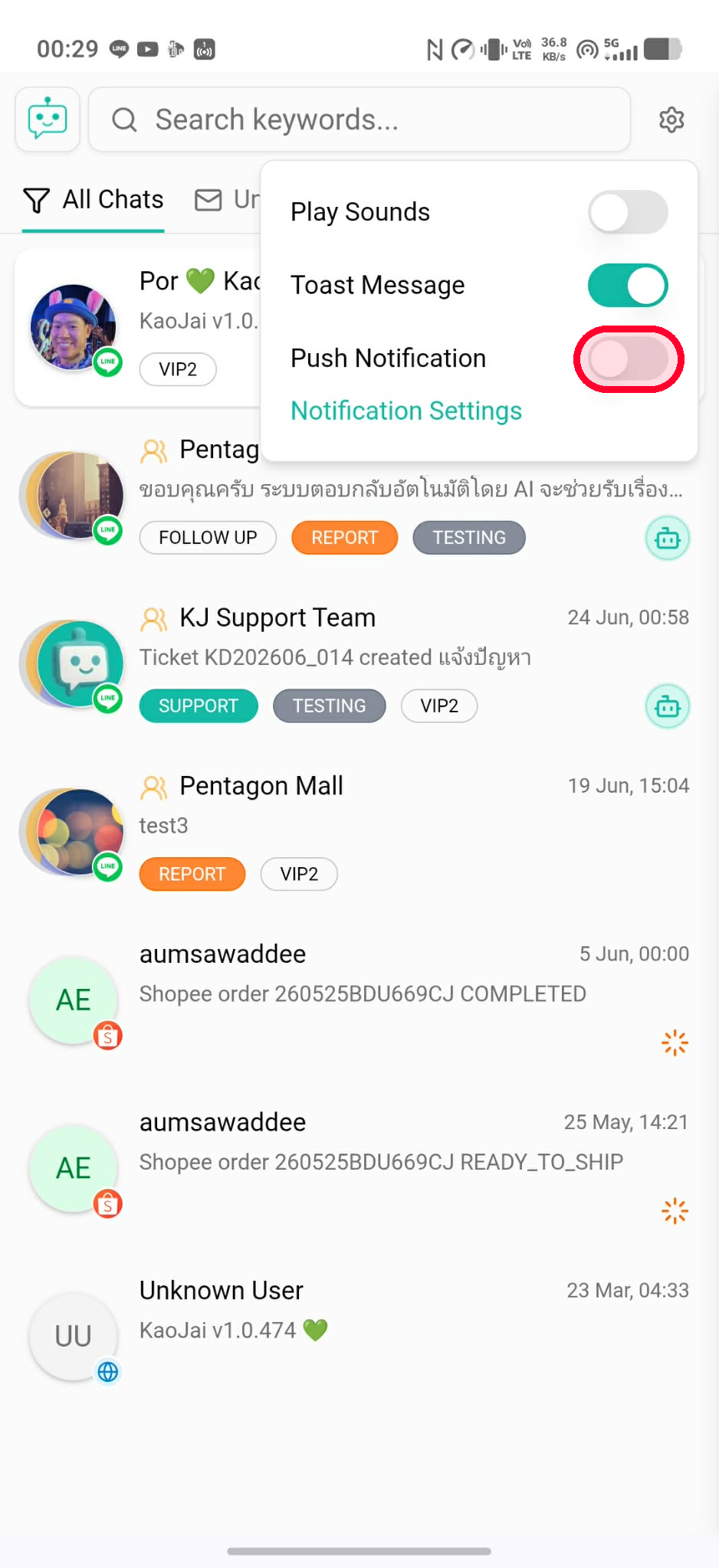 Tap the Push Notification switch