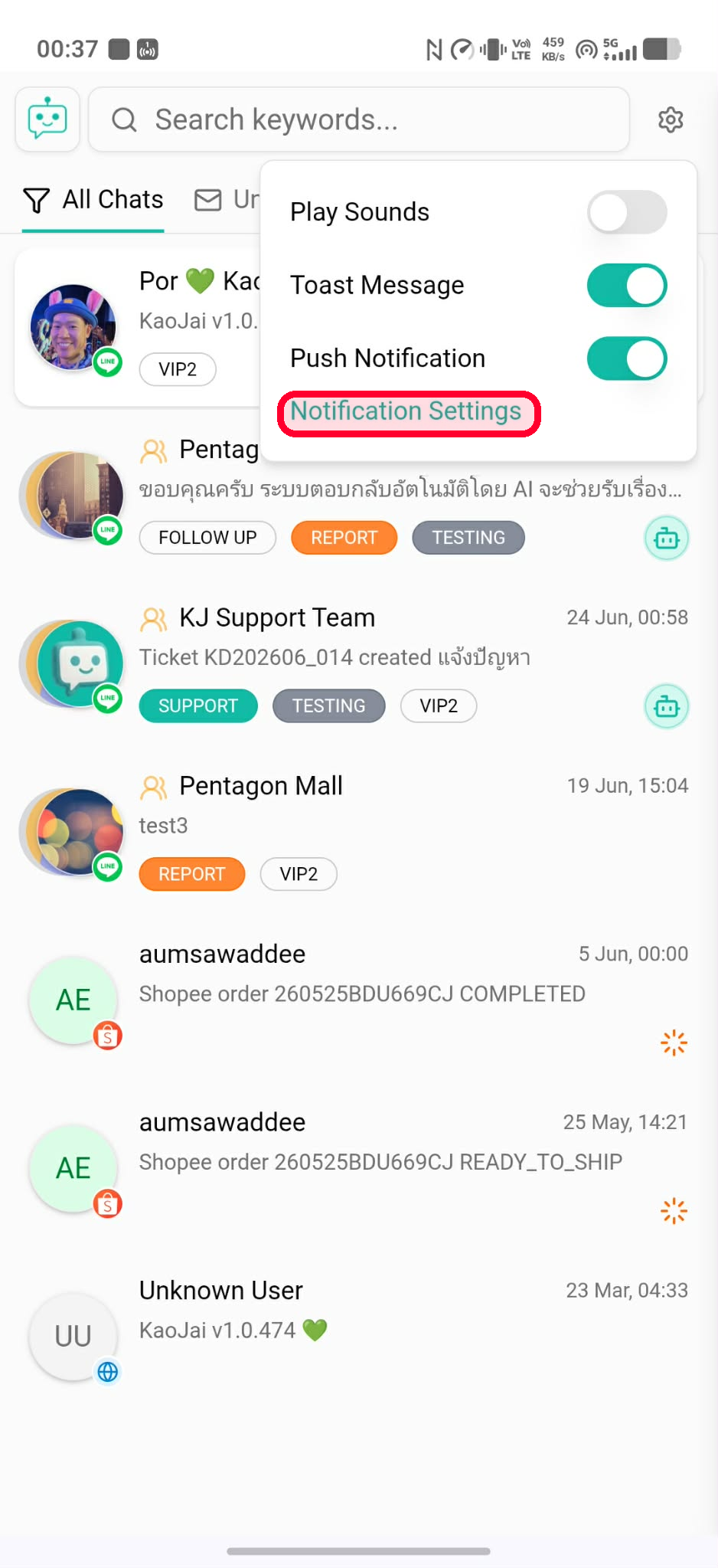 Tap Notification Settings to open notification preferences