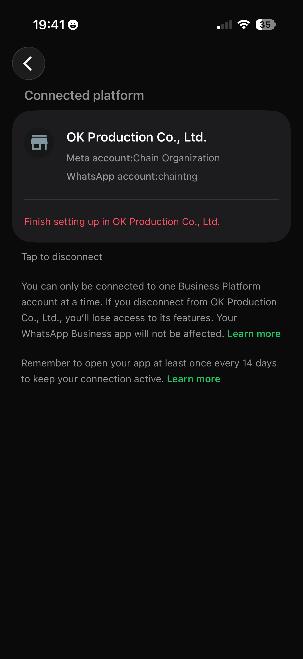 Confirm the connection on your phone