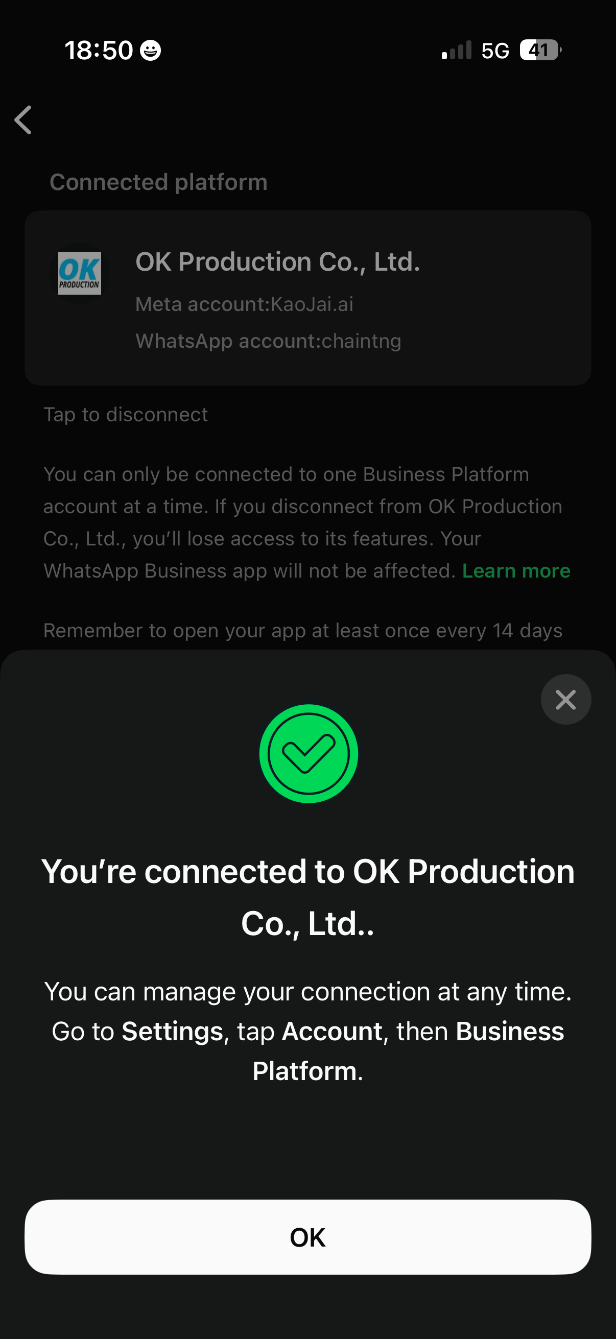 Complete the last desktop confirmation