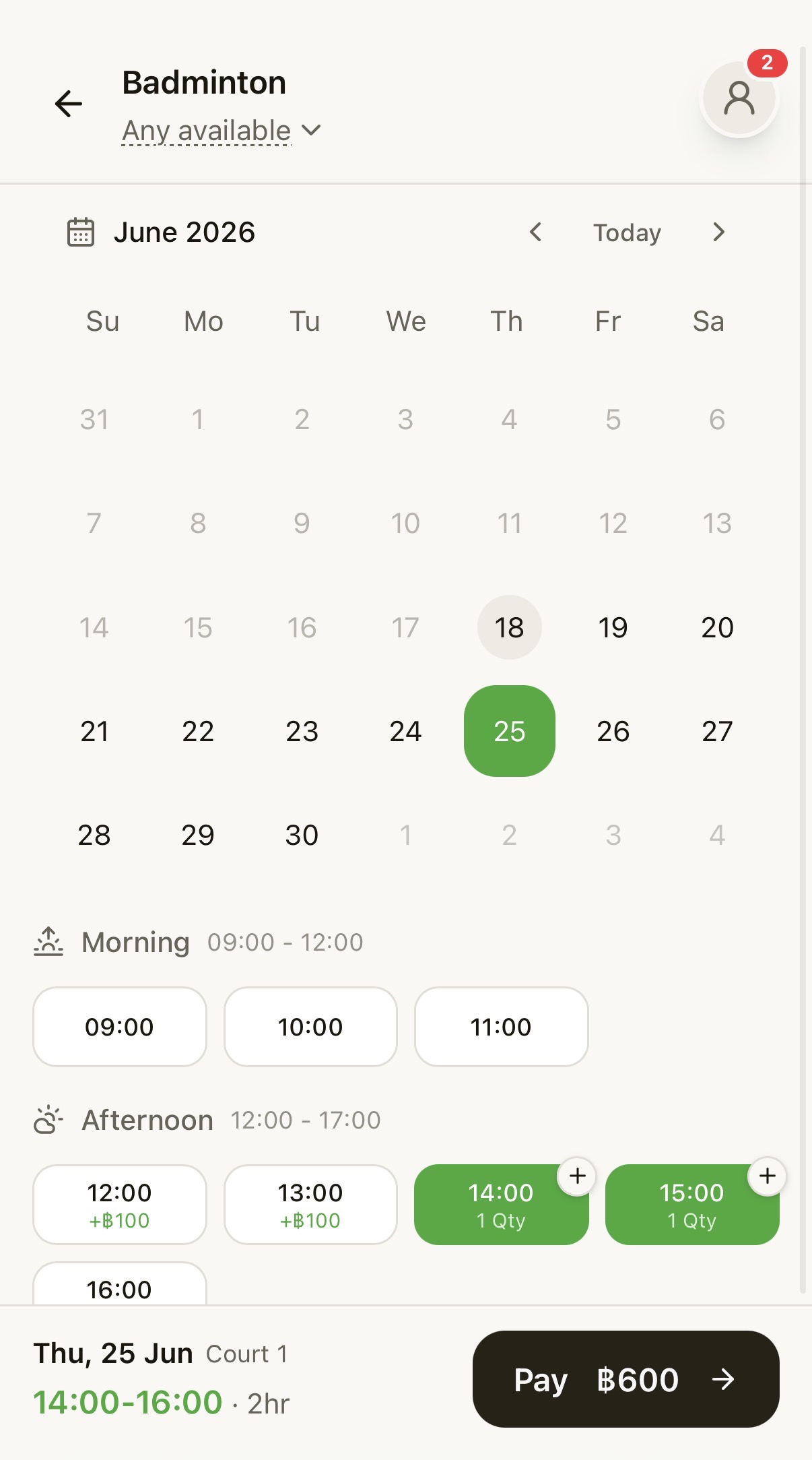 Example Frontdoor page where customers can check availability and start booking