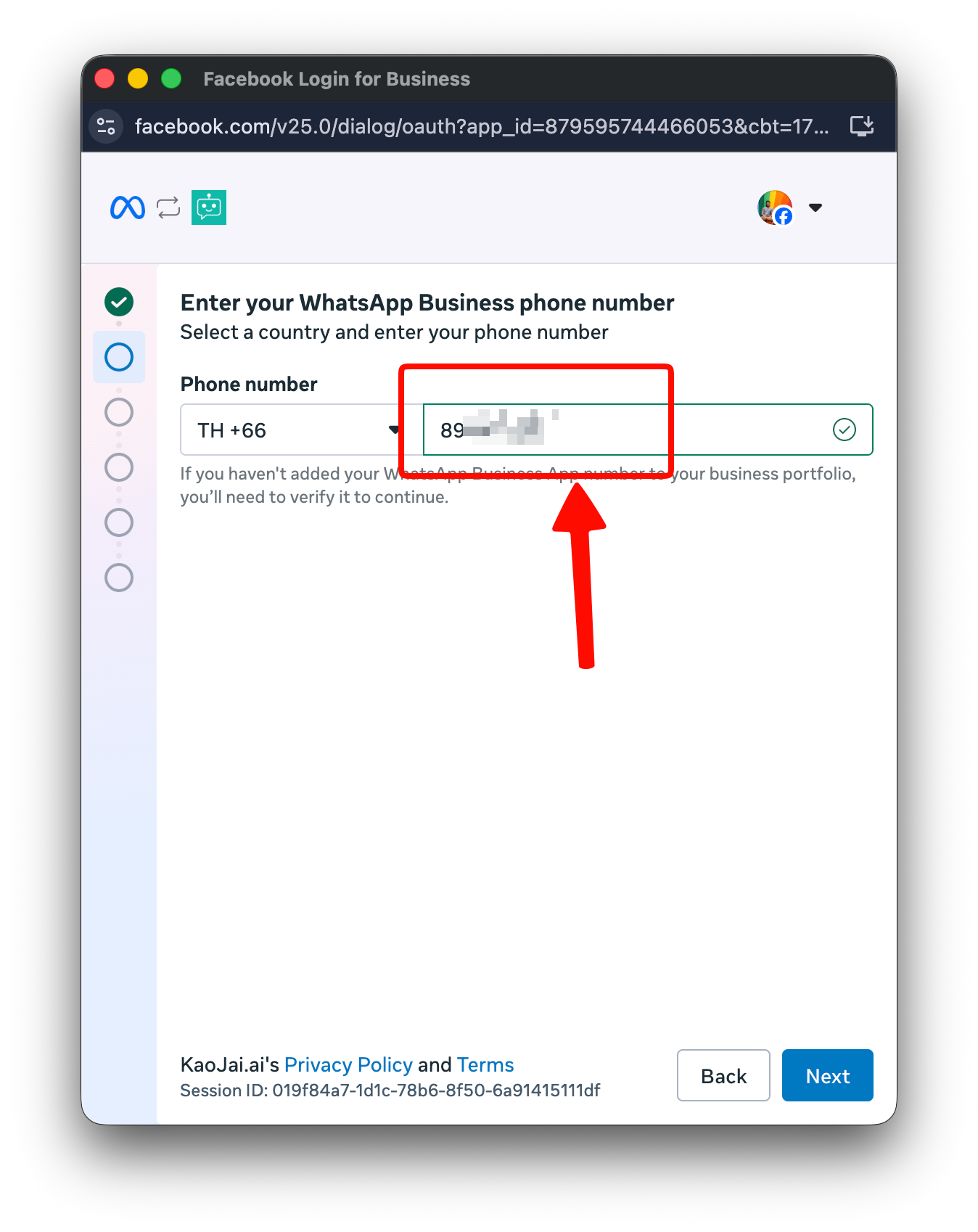 Enter the WhatsApp Business phone number