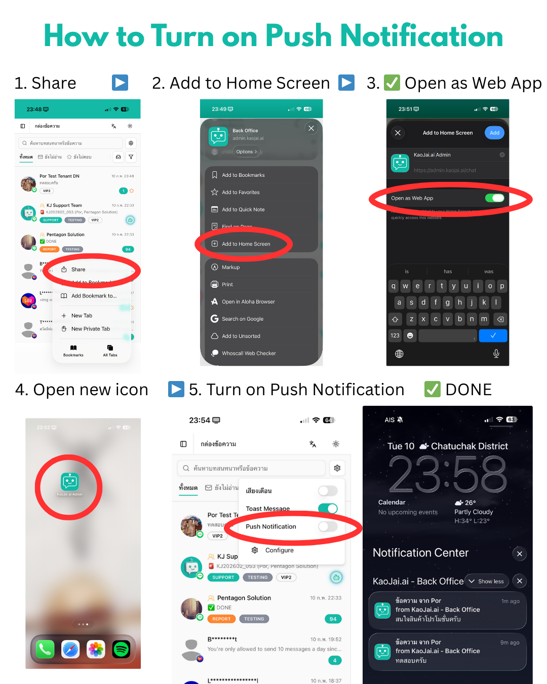 How to setup push notification in iPhone for KaoJai.ai admin console