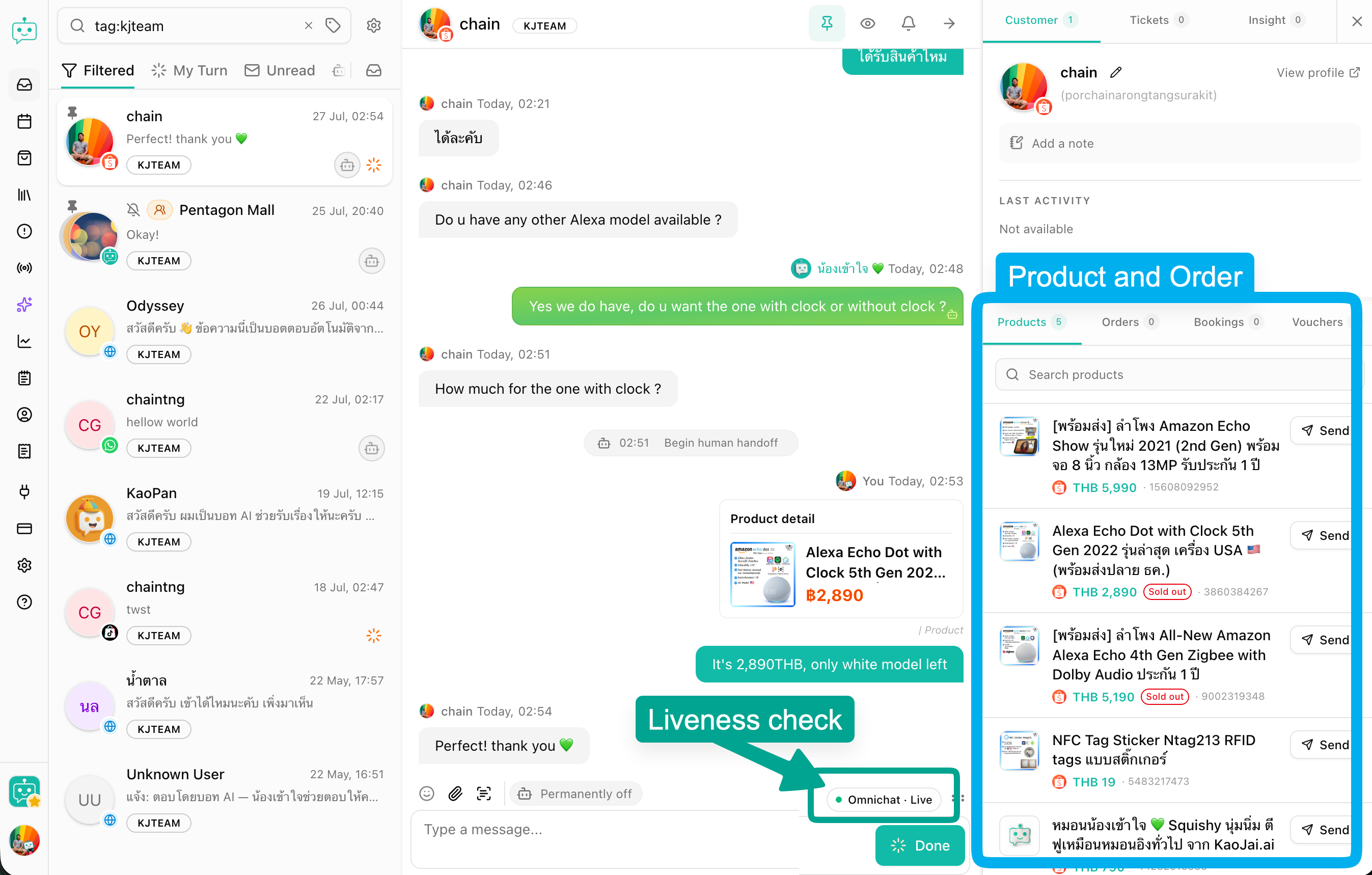 Hội thoại Shopee trong KaoJai Inbox với trạng thái Omnichat Live cùng bảng sản phẩm và đơn hàng