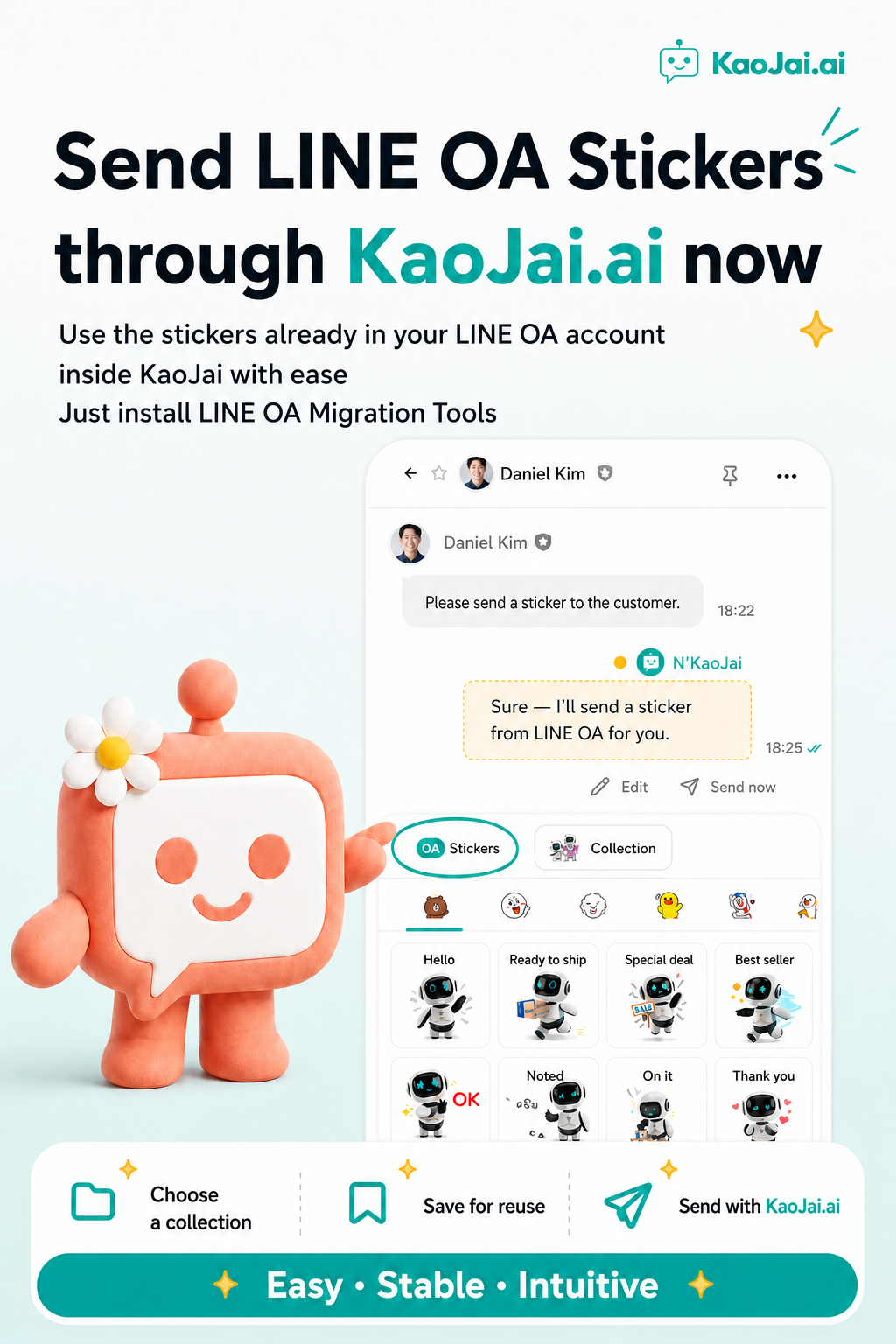 Example of sending LINE OA Stickers through KaoJai.ai