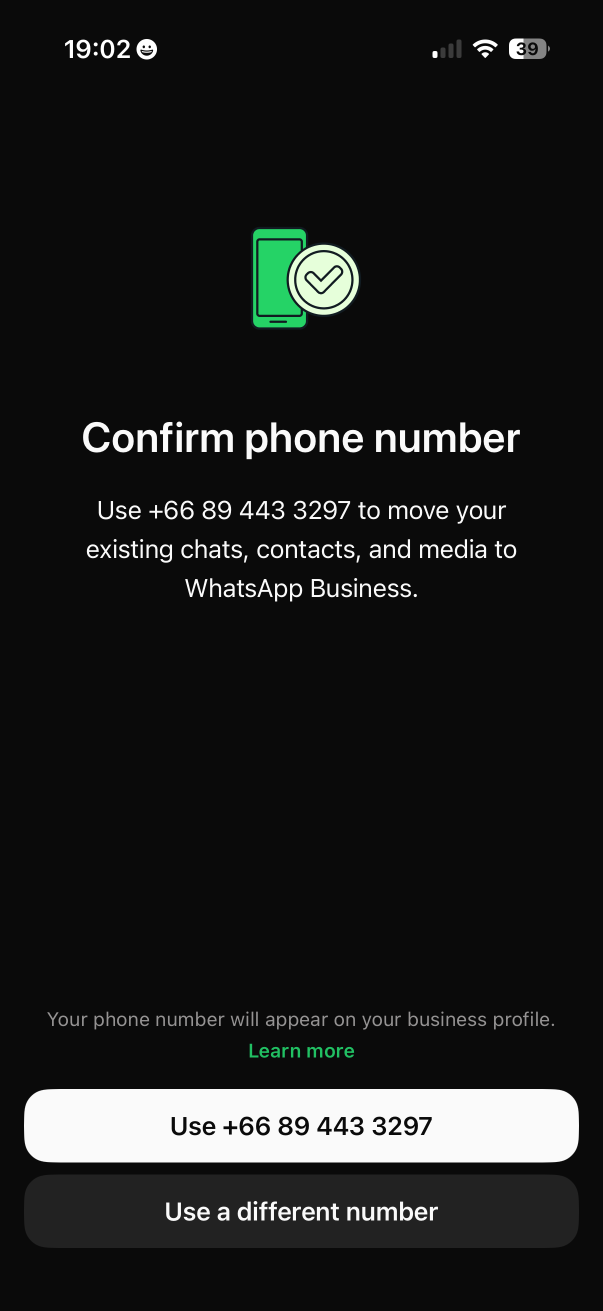 Confirm your WhatsApp number